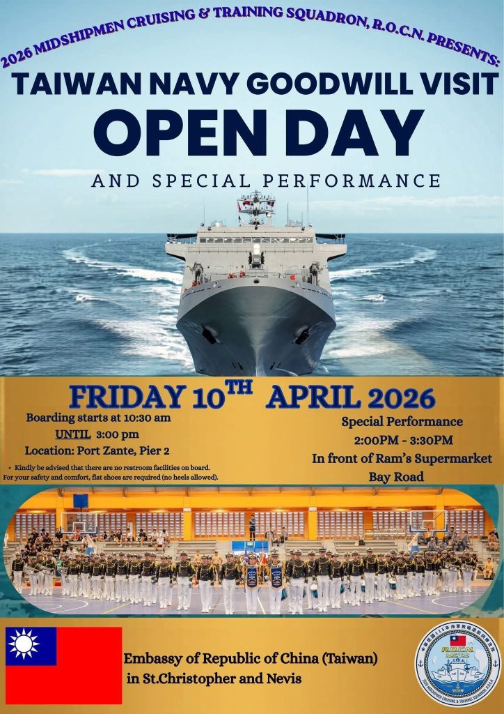 Taiwan Navy Goodwill Visits