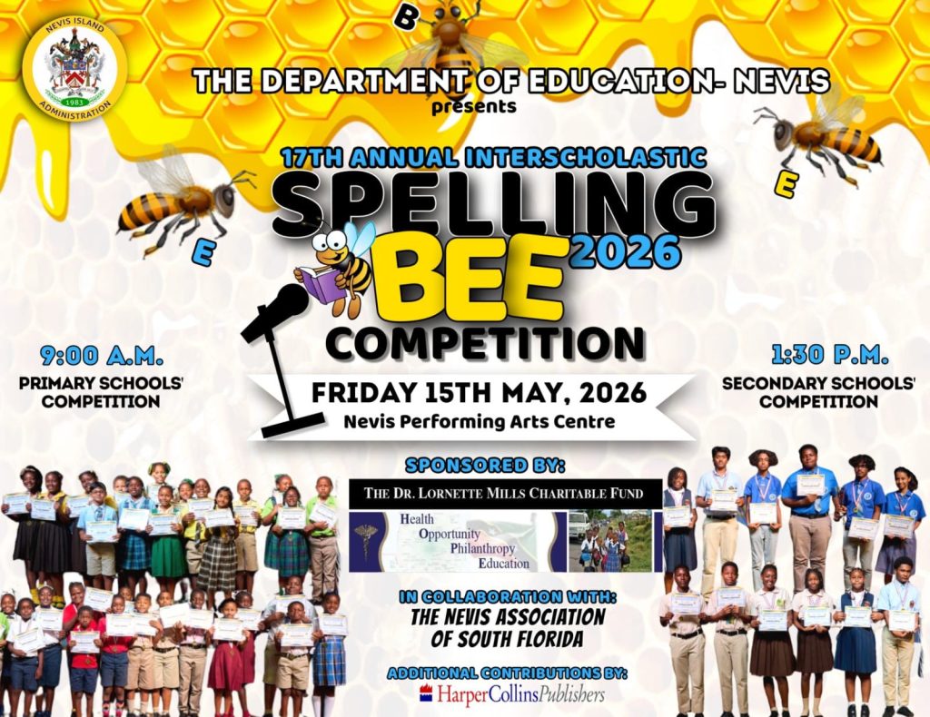 17th Annual Interscholastic Spelling Bee Competition 2026
