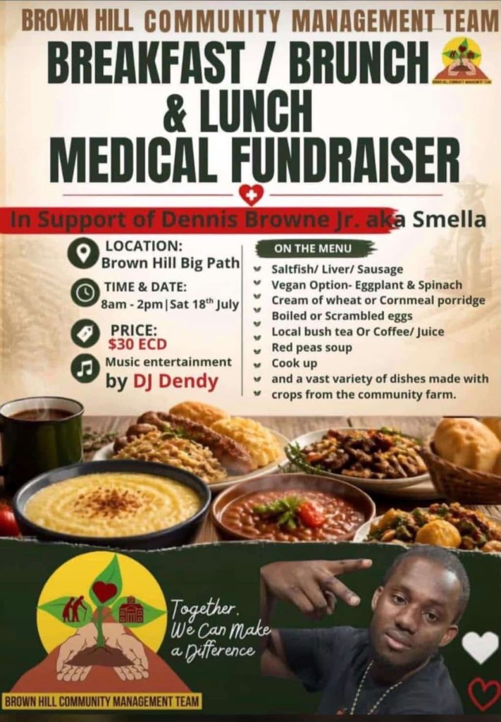 Medical Fundraiser in Support of Dennis Browne Jr.